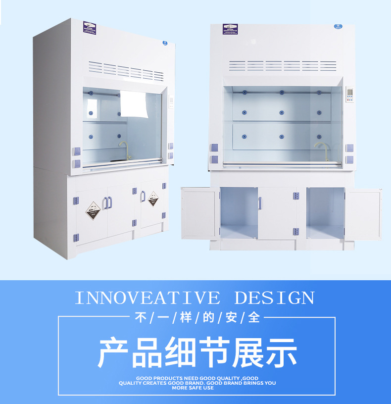 选16
